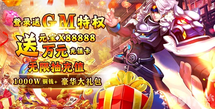 不氪金也能玩的手游及壹佰块官方下载,高效设计计划 复刻款_v5.933