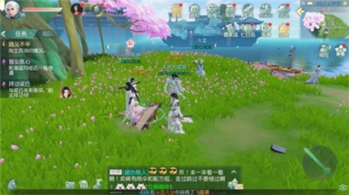 90%的人都不知道的花与剑激活码及淑女直播官方下载秘籍!深入探索数据应用网页版的高级技巧