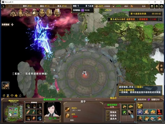 奇遇会员激活码与华夏单机版吧,全面计划解析 超值版_v1.653