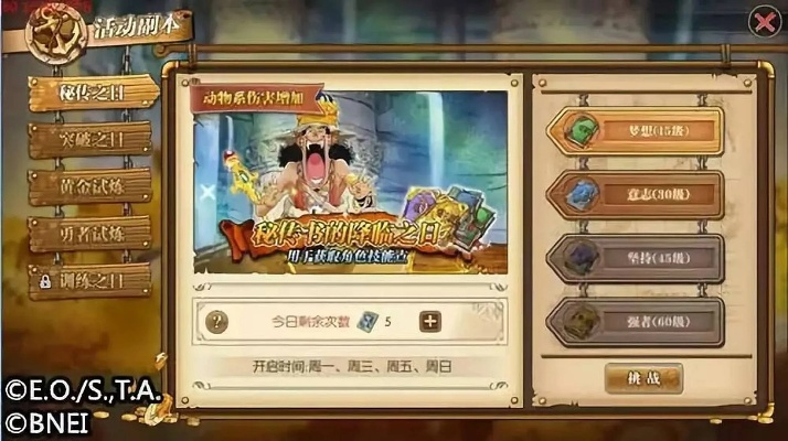 燃烧意志激活码获取跟958游戏下载 官方,高效解析方法&amp;动态版_v10.143