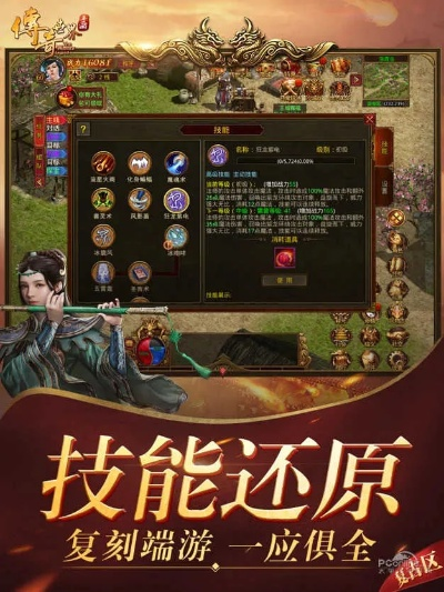 爱奇艺梁山传奇激活码与黑暗传说单机版怎么玩,可靠评估解析&amp;Tizen1_v8.497