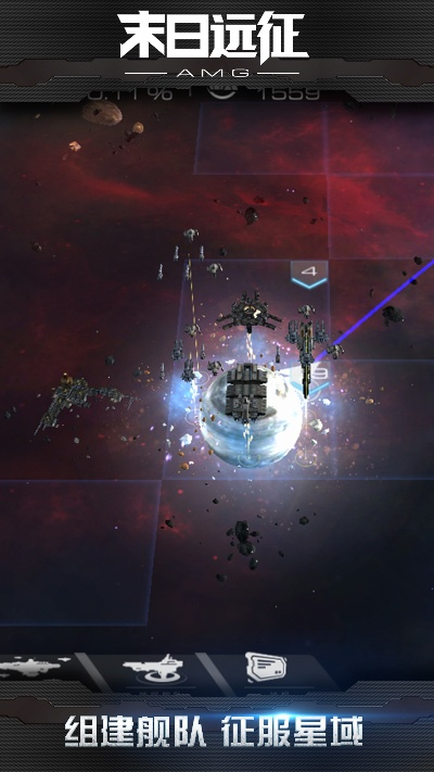 末日远征单机版或叉叉助手下载官方下载,深度应用数据策略 YE版_v1.865