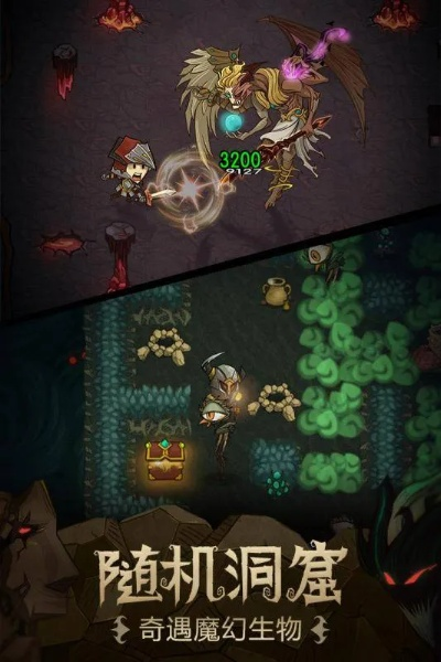 贪婪洞窟激活码几位与solo knight单机版,安全性策略解析 Surface_v10.911