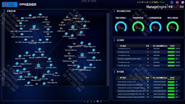 系统工具软件e灵单机版与策略军团官方下载,快速问题处理策略_粉丝版_v8.539,全面系统优化与安全稳定的解决方案
