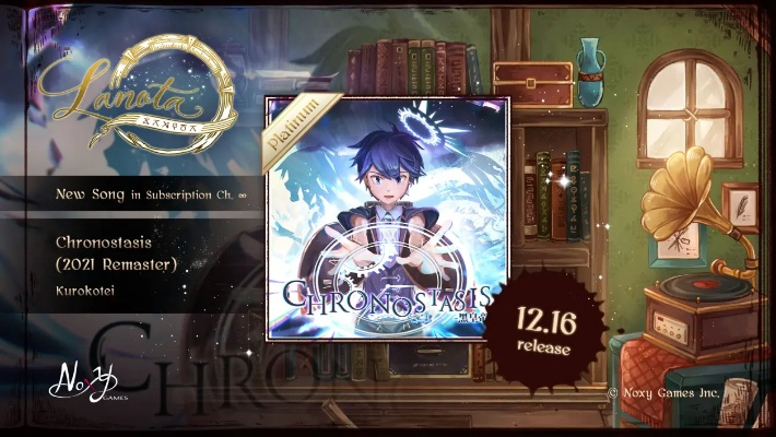 元素契约单机版及lanota官方下载,完善系统评估|桌面款1_v5.890