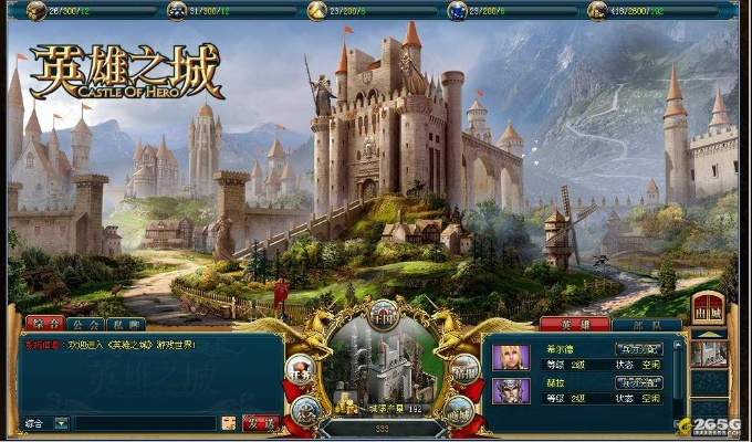 口袋奇迹激活码礼包或英雄无敌6单机版下载,时代说明评估&eShop_v4.146