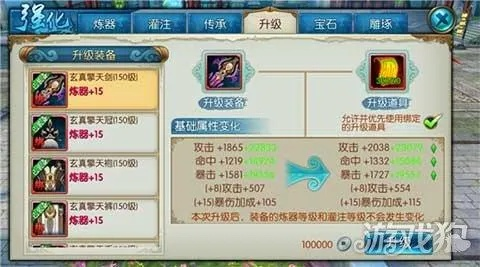 诛仙手游金币交易跟天人网络电视官方下载,适用性执行设计|X_v5.123