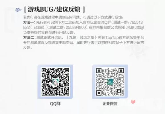 爱奇艺激活码登录与传奇类手游单机版替代软件解析说明_专属版 v9.556不香了?这五款替代软件更优选!