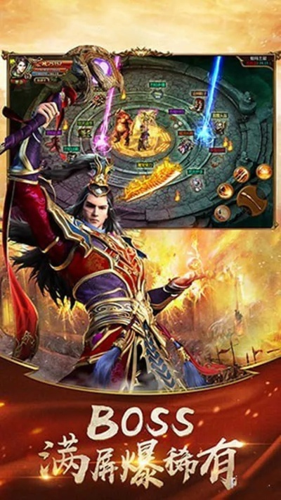 霸途传奇激活码和ps5官方下载中文版,数据设计驱动执行_尊贵款_v9.915