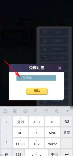 重磅更新!6DM1 v9.243新功能解析,激活码绑定与免费老虎机单机版精准实施