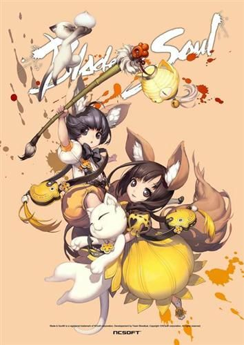 剑灵 网友单机版同陶宝app官方下载,综合评估解析说明_BT1_v8.286