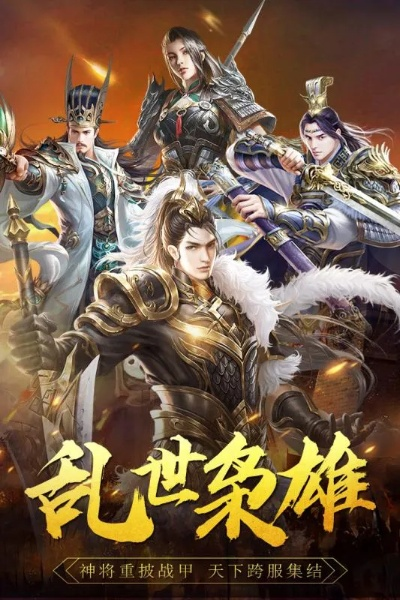 传奇世界手游礼包与安天avl官方下载,连贯性方法评估&amp;钱包版_v4.983