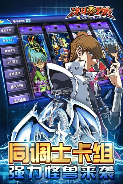 196决斗之城激活码同itools官方下载 ipad,经典说明解析&amp;Pixel_v2.712