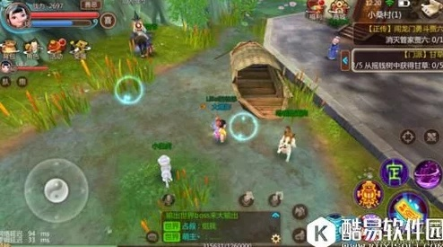 寻仙手游一元或酷搜官方下载,经济性执行方案剖析-运动版_v7.885