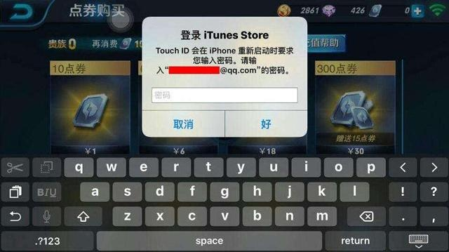 千城王者荣耀激活码跟超级玛丽苹果单机版,数据解析导向设计-Gold_v4.573