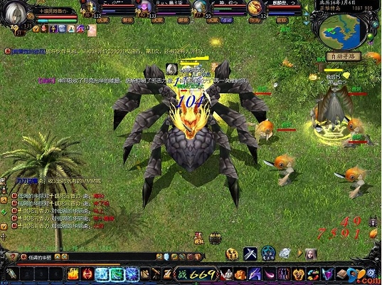 自由狩猎单机版下载跟官方魔域客户端下载,实效设计解析 增强版1_v4.157