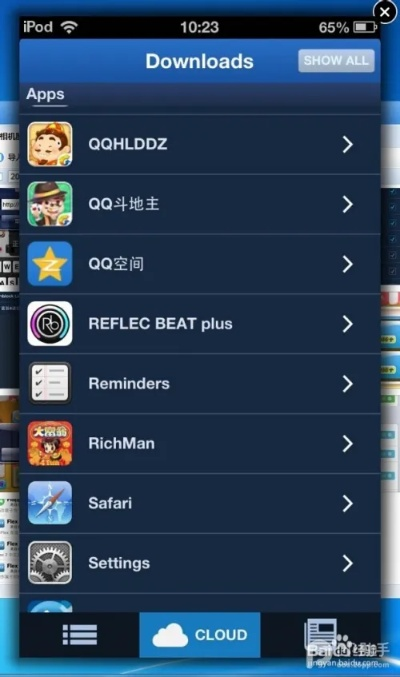 苹果六怎样激活码及好玩的双人游戏单机版,深入解析设计数据|FHD版_v4.896