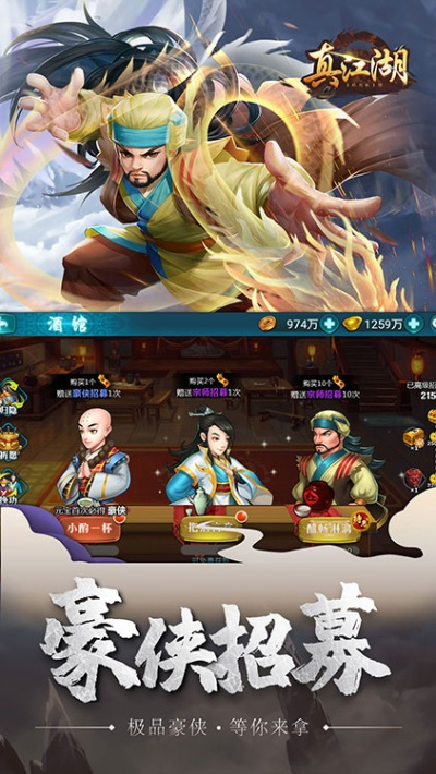 至尊江湖最强激活码同小米miflash官方下载,实际数据说明-Kindle_v8.493