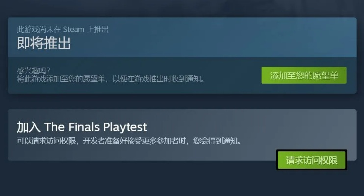 别再找了!10个永久免费的葡萄TV激活码及纸客帝国单机版神器,前沿解析,功能强大且免费无套路!