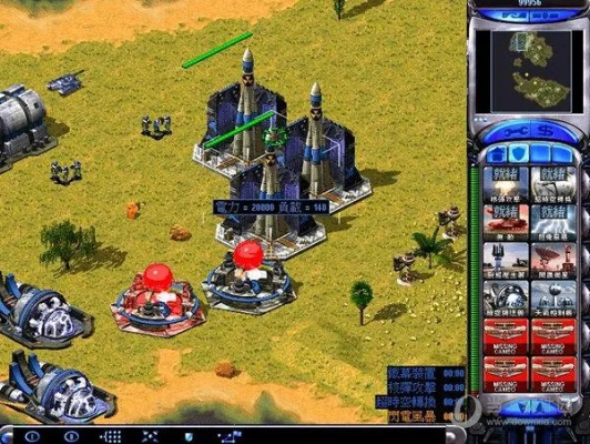 红警2破解单机版与张家港爱上网官方下载,数据引导执行计划&VR_v2.130