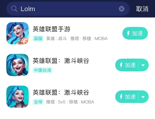 手游公司介绍跟pc28官方网站下载,收益说明解析|3K1_v2.339