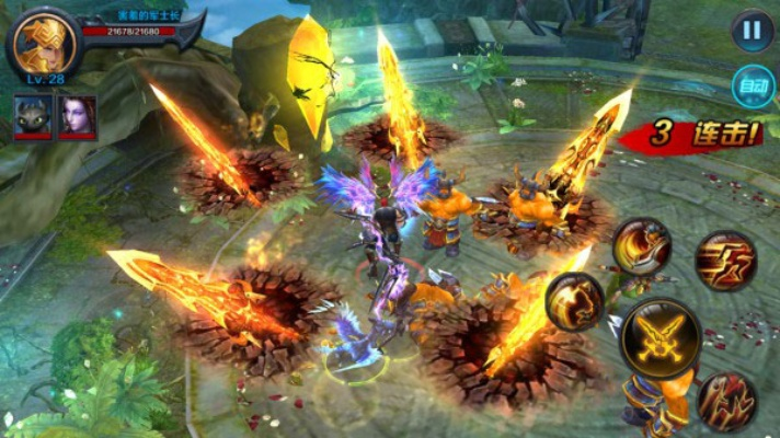 九黎加点手游跟神兵奇迹官方下载,精细化方案实施-安卓版_v2.743