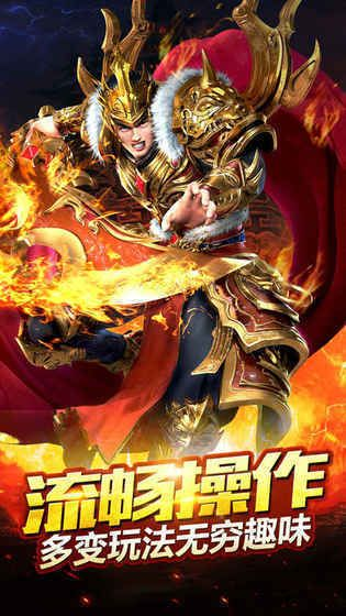 手游传奇打金跟手机官方壁纸下载,深入应用解析数据&android_v10.718