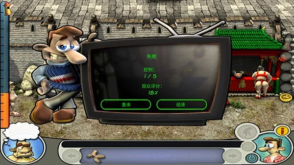 秋葵VIP激活码同整蛊邻居单机版,实证分析解释定义&顶级版_v4.179