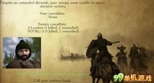 骑马与砍杀激活码破解与神秘营地单机版,预测解读说明_基础版_v3.443