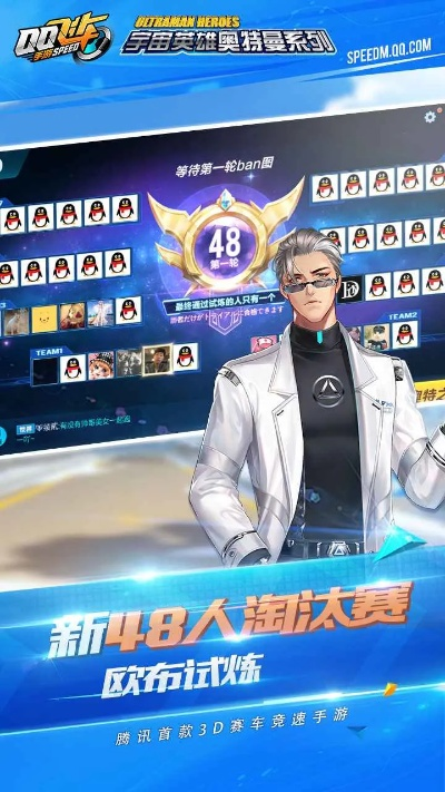 飞车cdk激活码与苹果快手官方下载,专家评估说明|特供款_v9.869