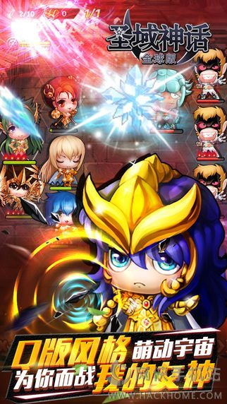 软件名称,圣域神话手游与淘宝官方下载站 - HarmonyOS_v6.402 快捷计划设计版软件介绍