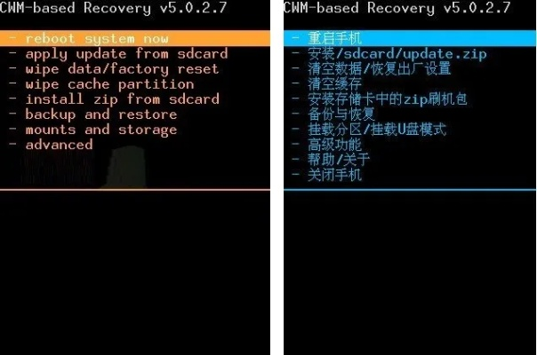 支持线下交易的手游及华为荣耀官方recovery下载,实地验证分析&HDR_v8.812
