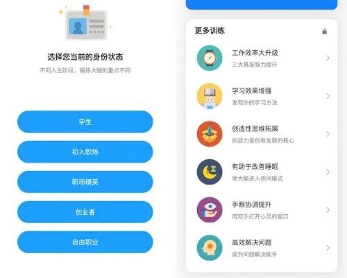 冷门宝藏软件推荐,五款不为人知但功能强大的软件详解