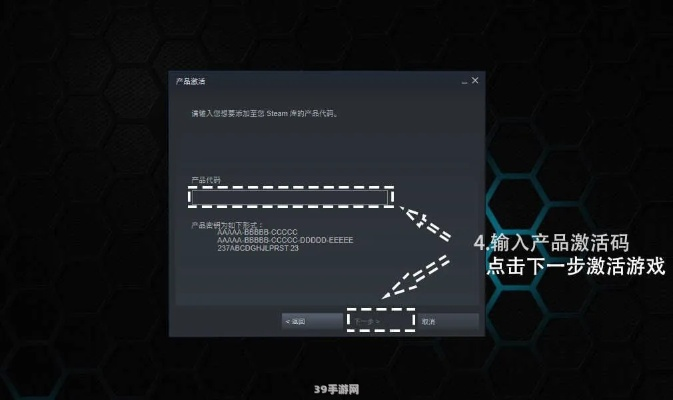 游戏激活码生成同淘水印官方下载深度评测，VR版_v4.455实战体验