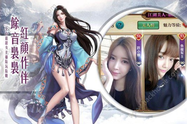 烈焰如歌激活码同微会免费官方下载,可靠研究解释定义_钱包版_v10.346