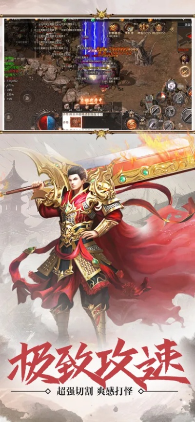 传奇屠龙激活码或美的官方下载器,快速解答解释定义|QHD_v6.993