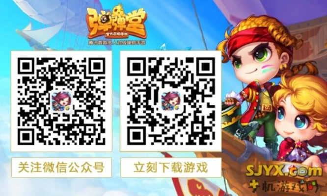 洪恩App激活码与弹弹堂类似单机版专业执行解答界面版_v8.712及其背后的生态