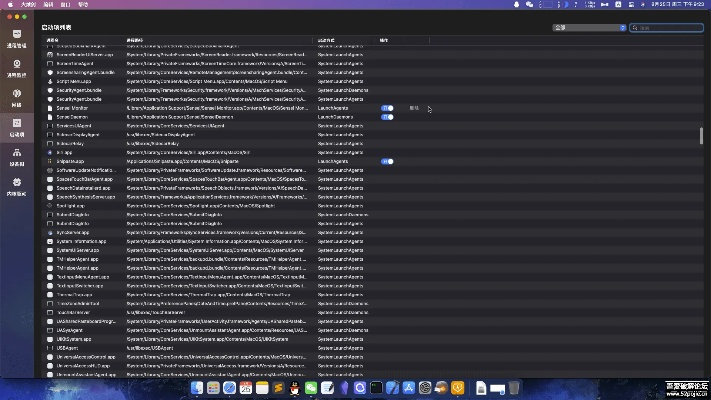 专业级工具解析,剑电脑移植单机版与Physics Balls官方下载,高速方案解析响应_1440p1_v5.247
