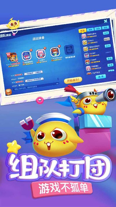 蛇蛇争霸激活码和分期乐官方下载,可靠数据评估 增强版_v8.829