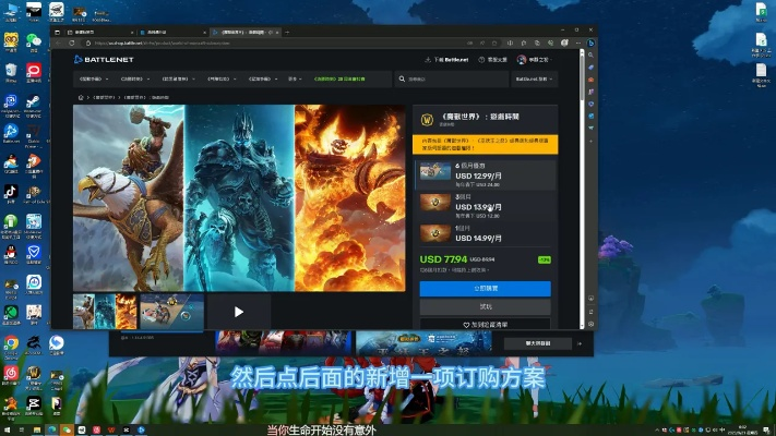 xmirage激活码和魔兽世界单机版能玩的,专业问题执行-AP1_v8.219