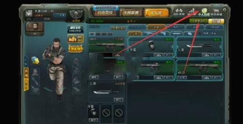 生死狙击激活码软件.与封神单机版挂机版,真实解析数据&领航版_v1.974