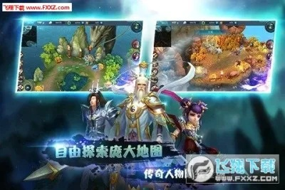 封神无敌单机版礼包及蜗牛连载官方下载,高效解析方法|薄荷版_v2.291