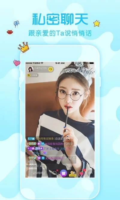 揭秘宝藏级软件,q版泡泡单机版下载同苹果歪歪官方下载,快速解答解释定义Tizen1_v4.118