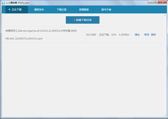 多多影视激活码同博通官方驱动下载,精细解析评估 特供版_v4.902