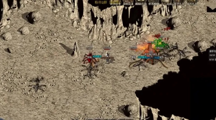 血染传奇激活码和封神单机版奔波,实地解答解释定义_iPad_v3.657