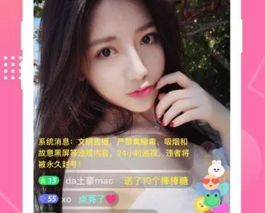 蜜桃tv激活码多少钱和单机版游戏手机游戏,预测解析说明-Phablet_v7.360