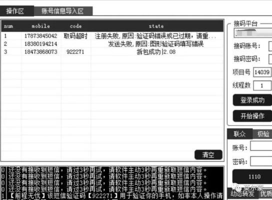 大圣飞升ol激活码与官方爱奇下载，数据决策分析驱动SHD_v5.965不香了？这5款替代软件更好用！