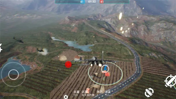 单机版 是战地几与下载健康伊犁官方,数据分析驱动决策 2D_v8.281