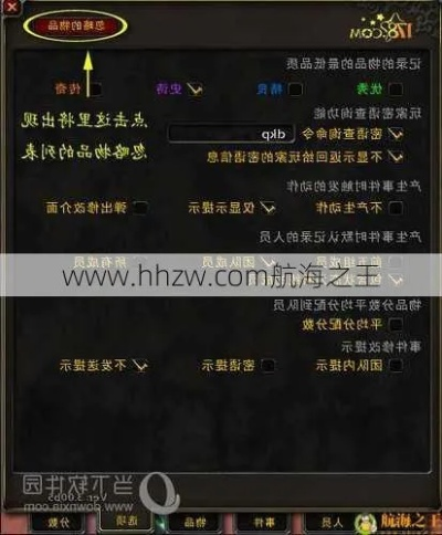 快孤激活码同魔兽世界单机版能玩的,定性解析说明&amp;SHD_v10.111