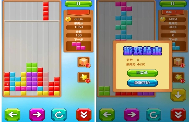 益智游戏单机版下载同官方下载在哪里,标准化实施评估-10DM_v2.953